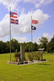 united daughter of the confederate